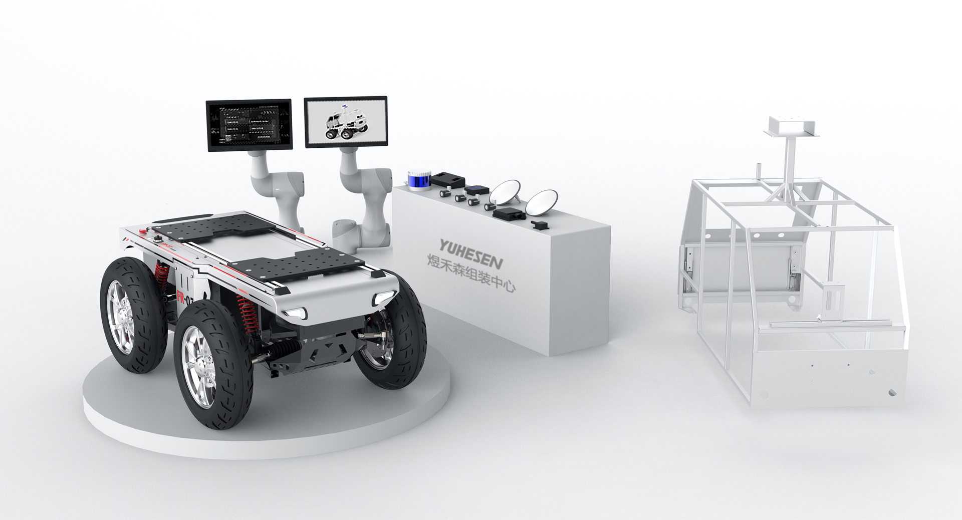 YUHESEN self-driving educational robot AUTO CUBE EDU intelligent connected vehicle