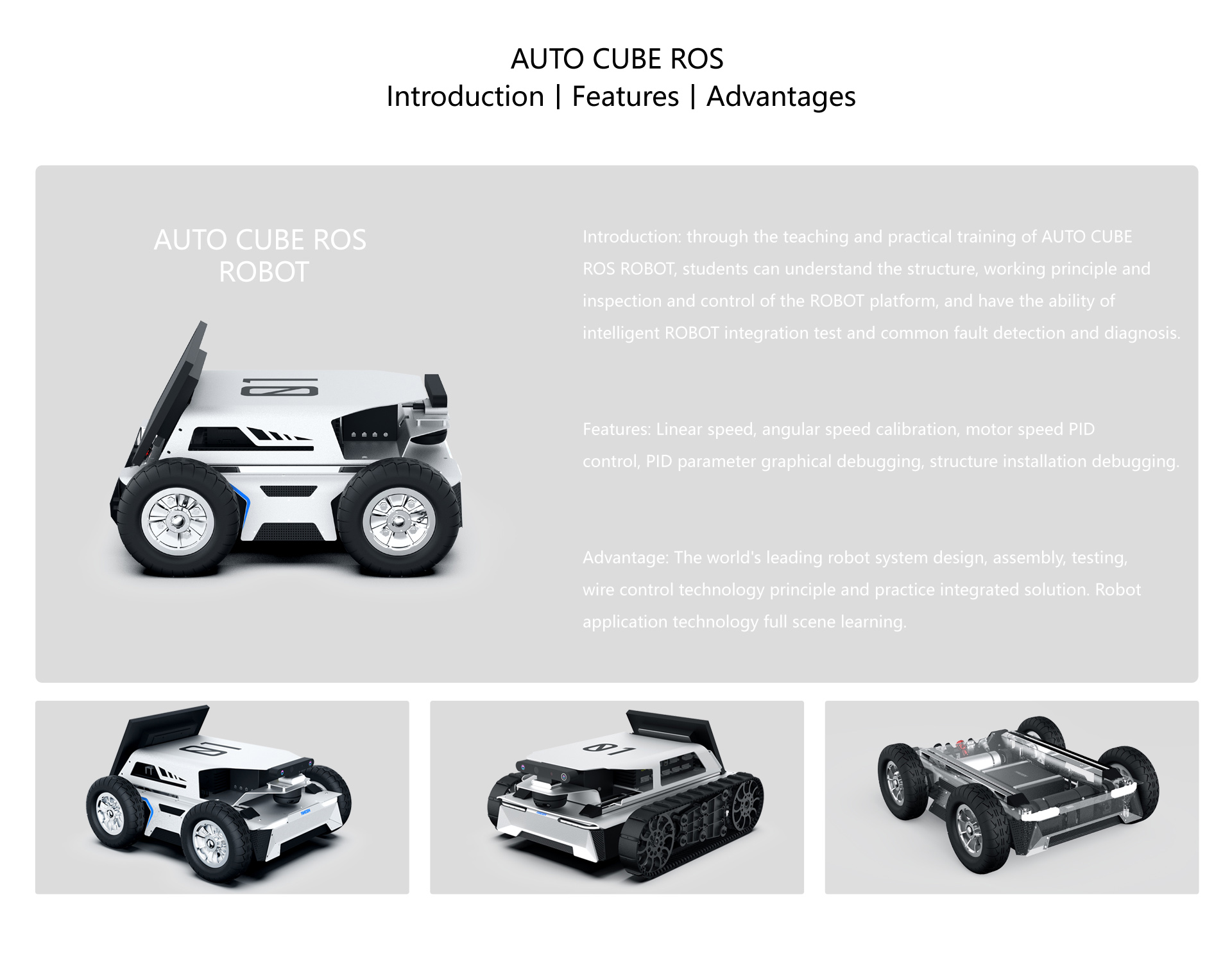 YUHESEN open source educational robot AUTO CUBE ROS ros robot