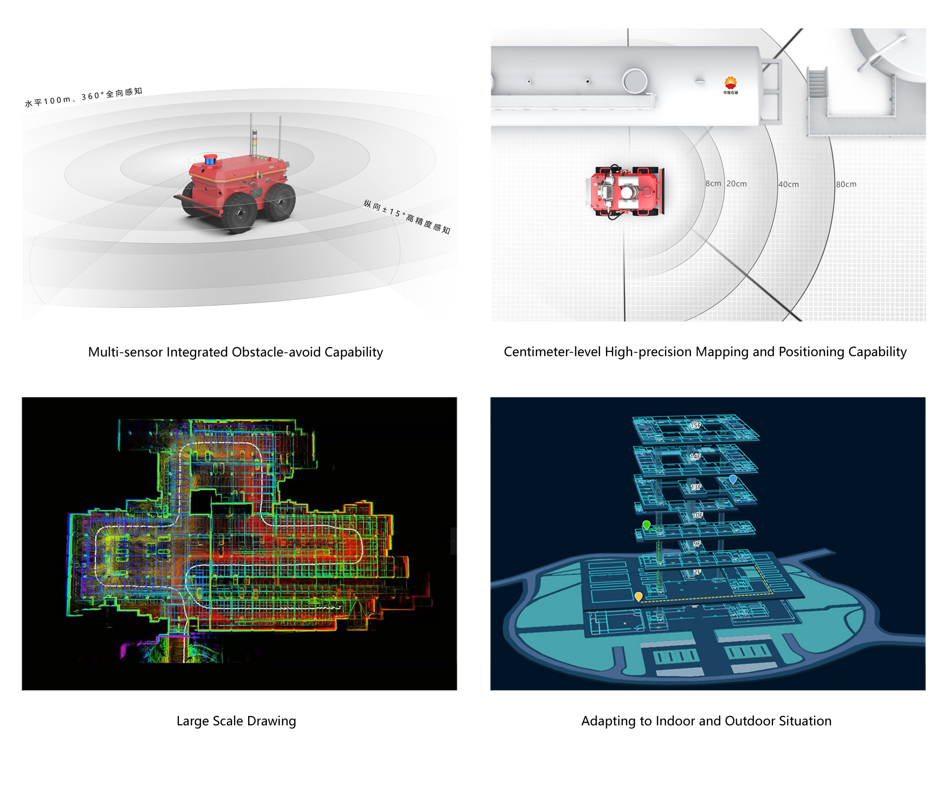 YUHESEN explosion-proof mobile robot AUTO MS autonomous ground vehicle